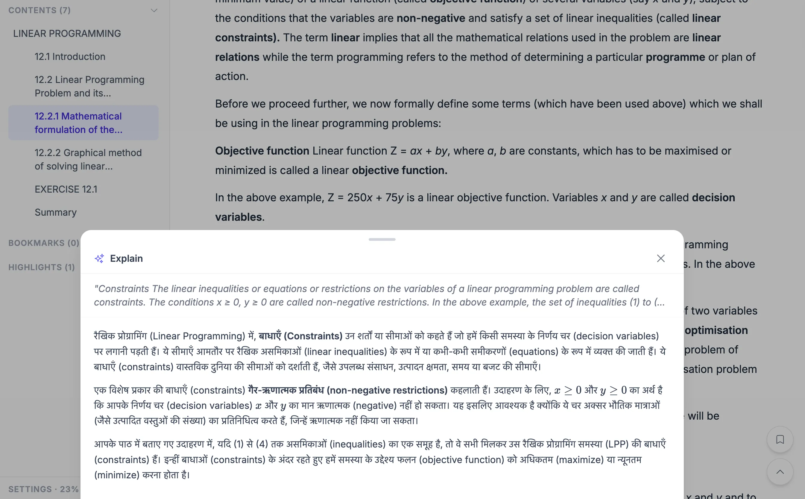 Highlighted text with AI Explain popup showing Hindi explanation on padho.ai